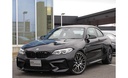 JUEGO DE RINES 18"X8" 5-120 TIPO BMW M2 F87